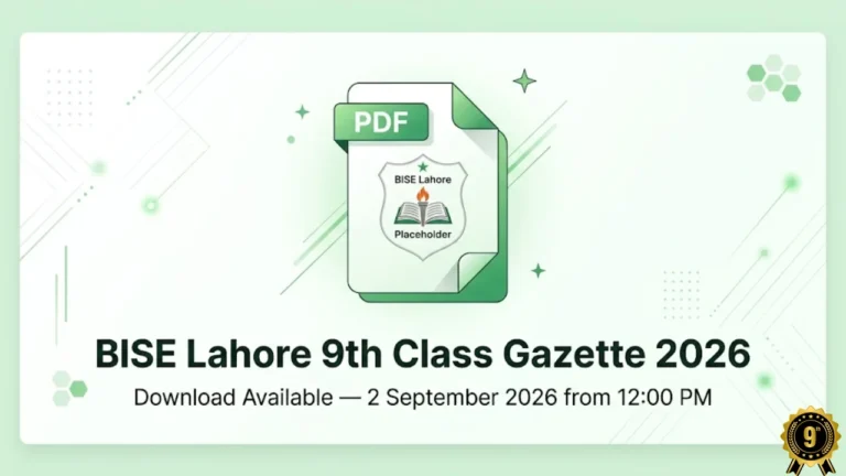 BISE Lahore 9th class gazette 2026 download PDF check result by name