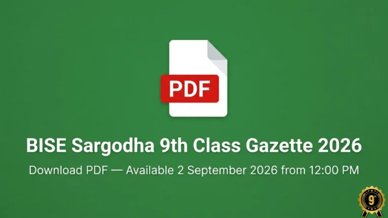 BISE Sargodha 9th class gazette 2026 download PDF result by name