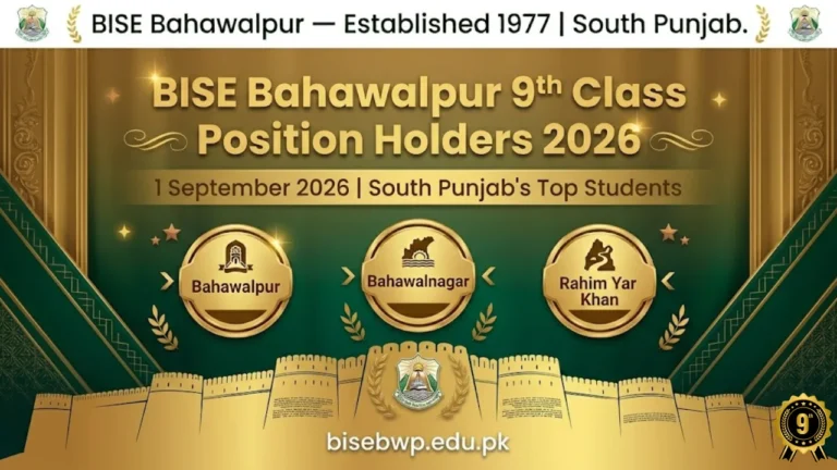 BISE Bahawalpur 9th class position holders 2026 toppers list Bahawalpur Bahawalnagar Rahim Yar Khan
