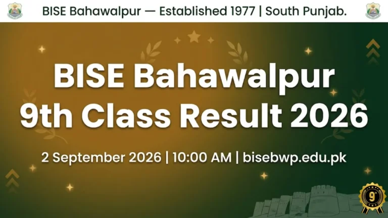 BISE Bahawalpur 9th class result 2026 check online roll number SMS 800298 2 September