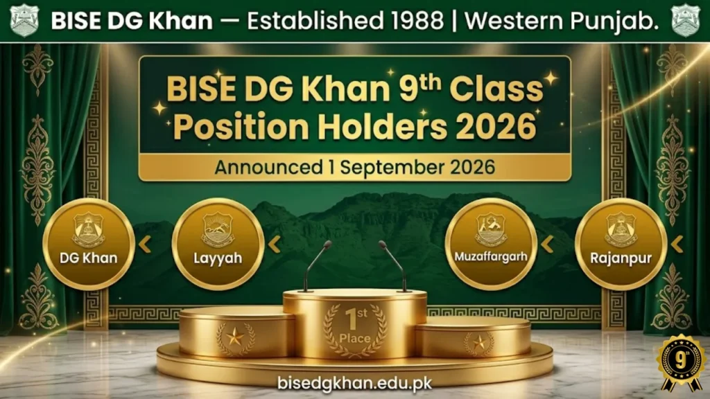 BISE DG Khan 9th class position holders 2026 toppers list 1 September