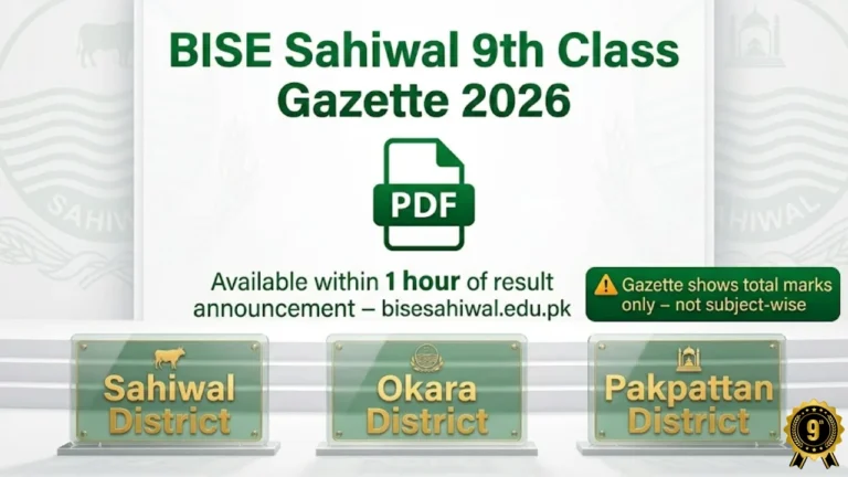 BISE Sahiwal 9th class gazette 2026 download PDF check result by name total marks only