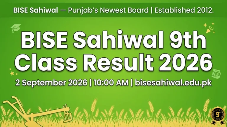 BISE Sahiwal 9th class result 2026 check online roll number SMS 800292 2 September