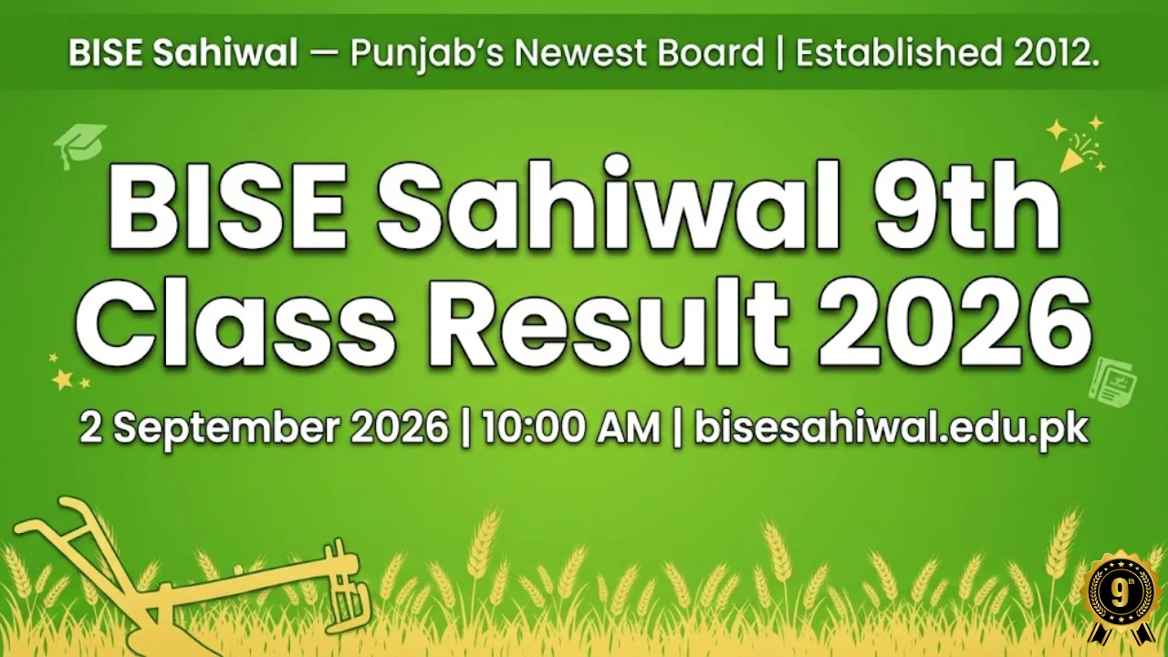 BISE Sahiwal 9th class result 2026 check online roll number SMS 800292 2 September